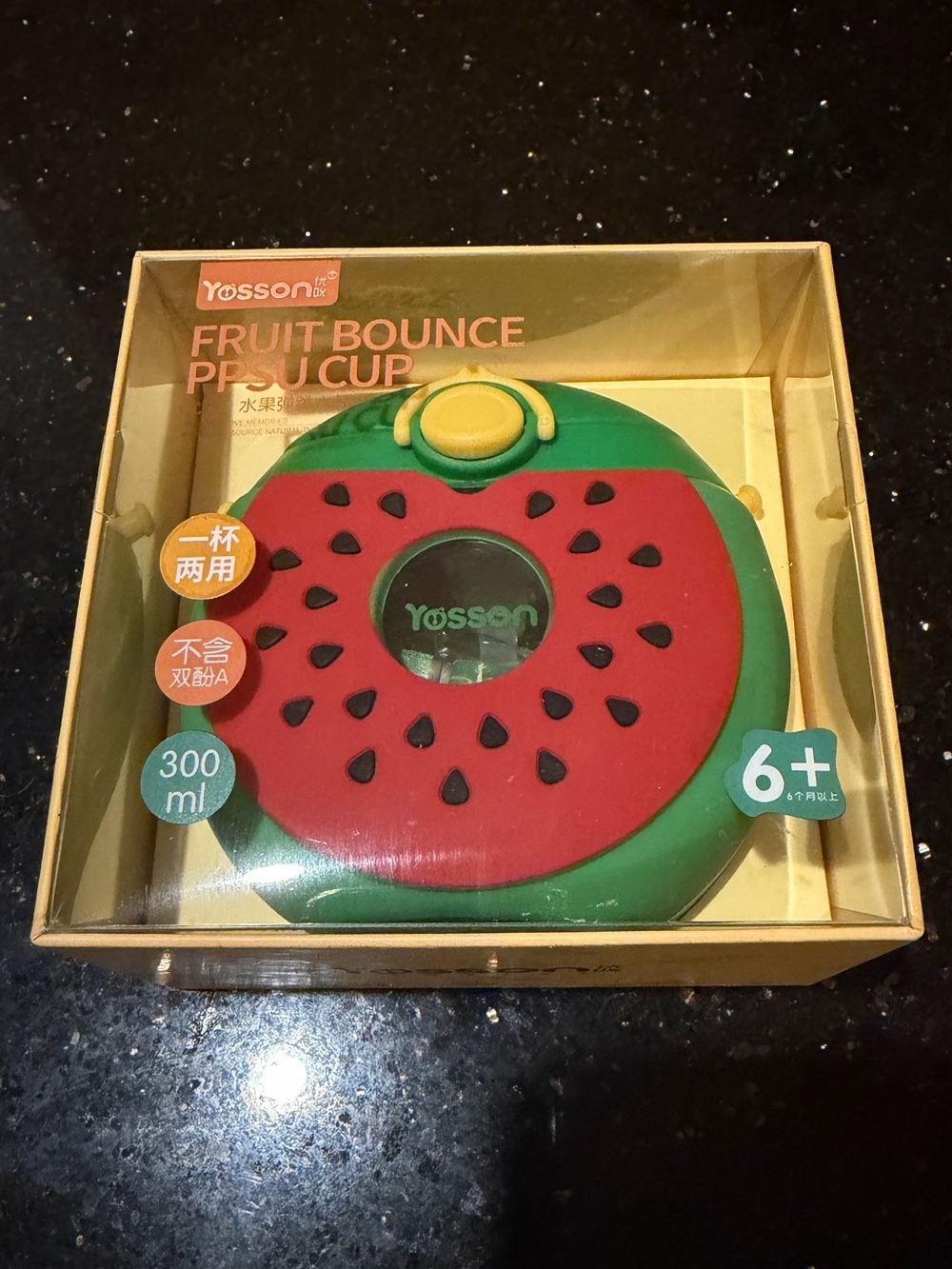 Kids Fruit Bounce Water Cup - Green & Red